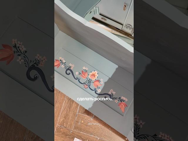 Буфет 20 х годов #diy #переделка #дизайнинтерьера #своимируками #дом #дача #уют #ремонт