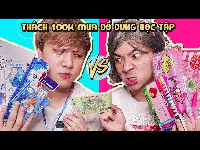 LỚP HỌC NHÍ NHỐ - THÁCH 100K MUA SẠCH ĐỒ DÙNG HỌC TẬP!!