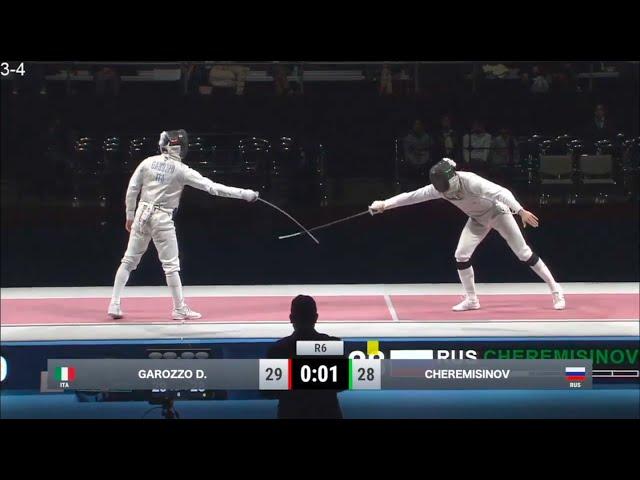 Funny and Awkward Fencing Moments | 2020