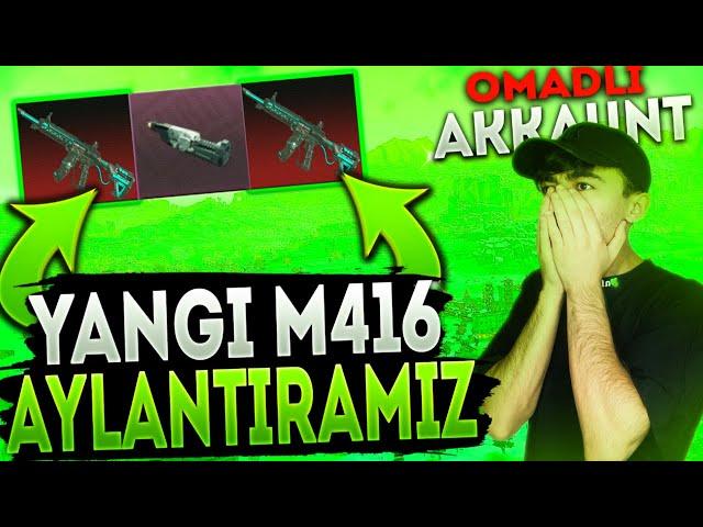 25.000 UC YANGI M416 AYLANTIRAMIZ - OMADLI AKKAUNT - PUBG MOBILE!