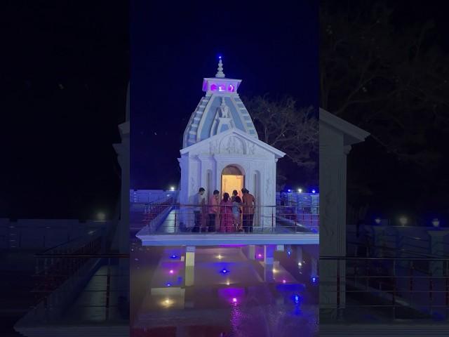 Durgapur new￼ Kedarnath Temple #harharmahadev #kedarnath #durgapur #harimotovlog