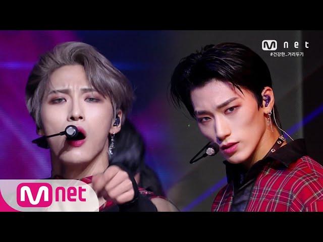 [ATEEZ - INCEPTION] KPOP TV Show | M COUNTDOWN 200813 EP.678