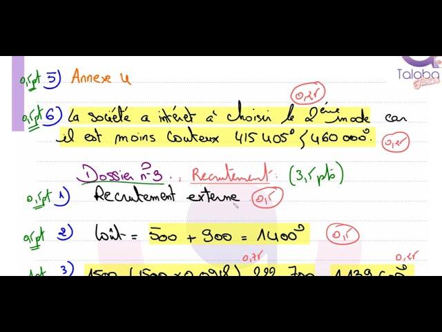 gestion économique des stocks bac 2024 session principale