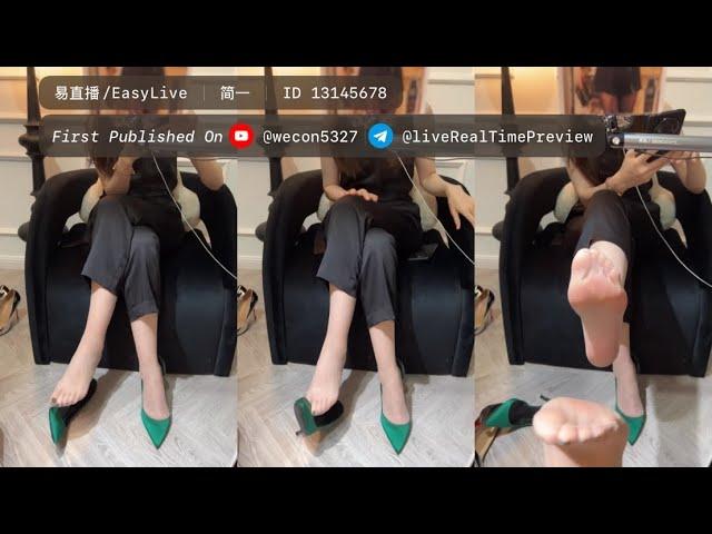 易直播 简一 silk feet wecon5327@youtube foot pantyhose high-heel