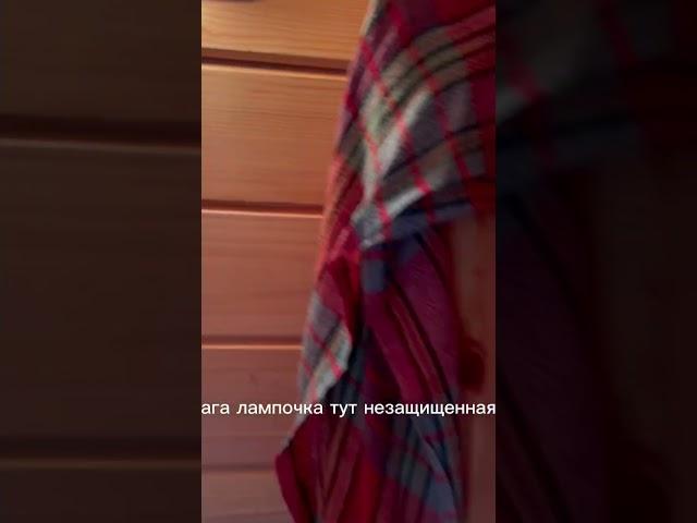 Хозяин в бане . #баня #полнаяперезагрузка #банныйдень #парение #духовность