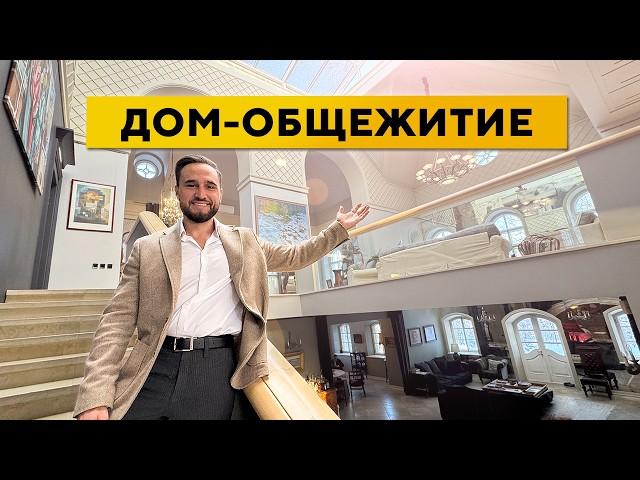 Из общежития в элитный дом за МЛН$. Обзор дома реставратора в Санкт-Петербурге.