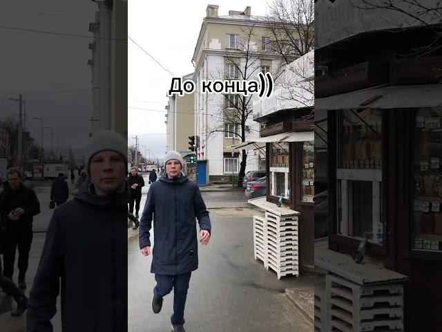 До конца | Съемки Петрозаводска #карелия #юмор #лето #путешествия #туризм #прикол