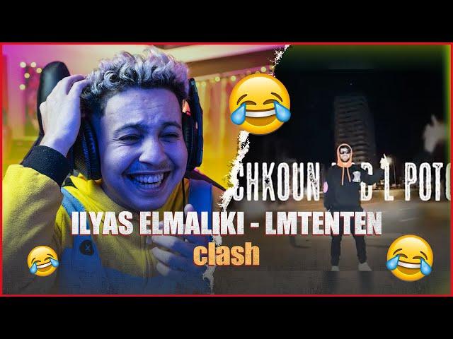 ILYAS ELMALIKI - LMTENTEN (Reaction) | CLASH...!!