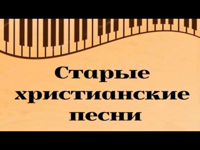 ХРИСТИАНСКАЯ МУЗЫКА   Ксения Лапицкая