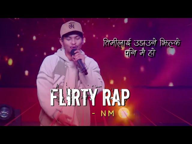 Pokhara Ko Jhilke - NM | Flirty Rap Song | Bagmara | Nephop Ko Shreepech