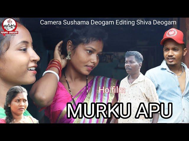 Murku Apu /New ho Sort Film /Shiva Deogam Dipali Purty