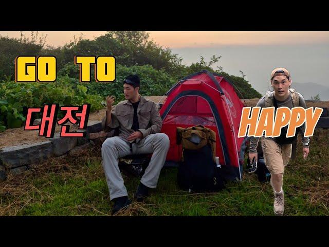 백패킹 | v-log | 혼자가 아니다!! | 둘이다!!️