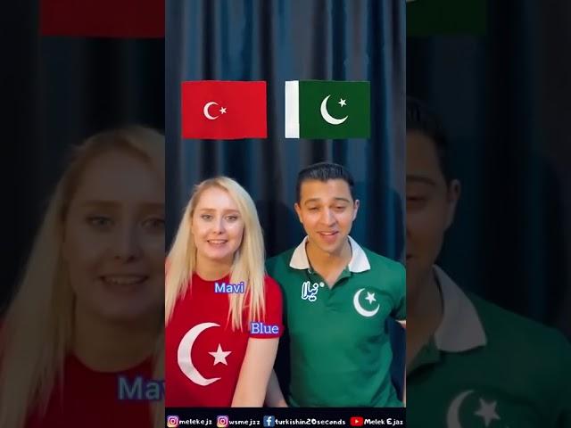 Pakistan vs turkey