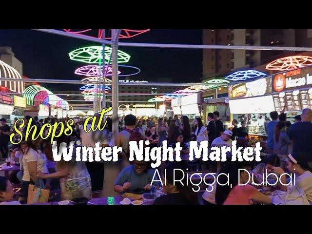 Shops in Winter Night Market Al Rigga