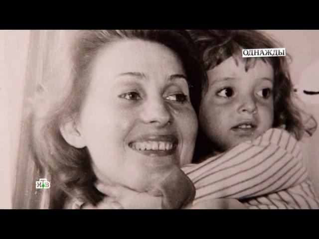 Лидия Николаевна Козлова-Танич в программе "Однажды"