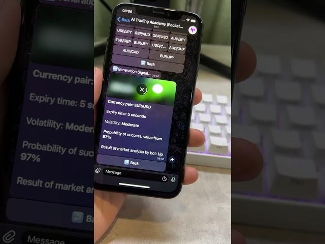 What's the Real Reason Behind Pocket Option's AI Telegram Bot Success?