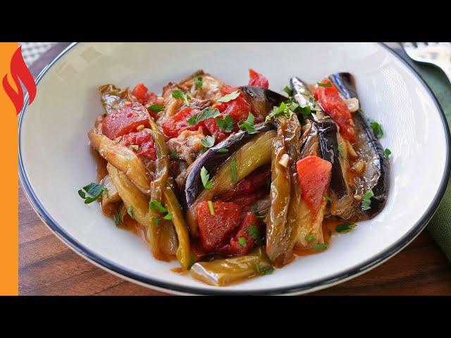 Eggplant Cigirtma Recipe | How to Make It?