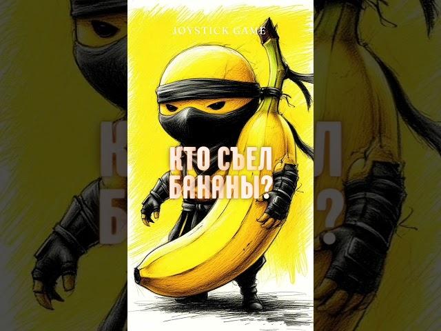 Анекдот,Смешная история,курьёзный случай с дочерью смотреть онлайн на JoyStickGame
