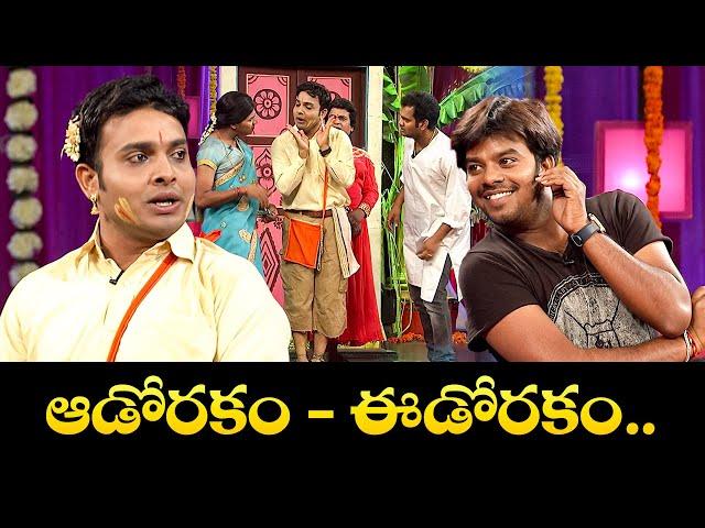 "Sudigali Sudheer & Ramprasad's Most Hilarious Moments – Comedy Highlights!"| Extra Jabardasth | Etv