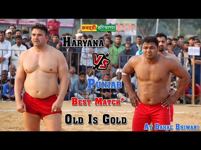 Haryana Vs Punjab | हरियाणा Vs पंजाब | Best Kabaddi Match at Bahal Bhiwani #Kabaddi #Haryana