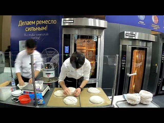 UZFOOD2022 PANEMOR BAKERY MACHINERY CO