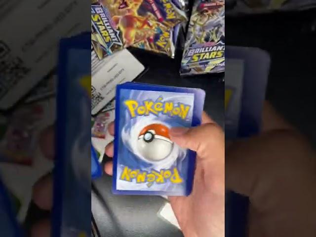 LOOK WHAT I GOT  (Brilliant Stars)
