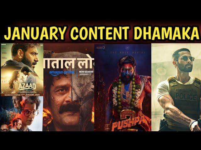 Upcoming Web Series And Movies Of January 2025 | Pushpa 2 Ott, Paatal Lok season 2, Netflix, Zee5 |