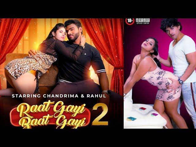 Raat Gayi Baat Gayi Part -2 | Official Trailer |Moodx Ott | chandrima uncut web series