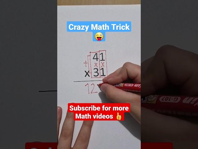 How to Make Multiplication Easy and Fun  #math #multiplication #mathtrick