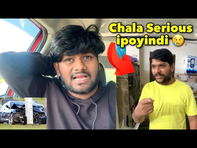 Accident Prank on Tiger మాయ  ఇలా React అవుతాడు అనుకోలేదు  MouLiving Life ️