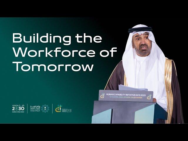Building the Workforce of Tomorrow