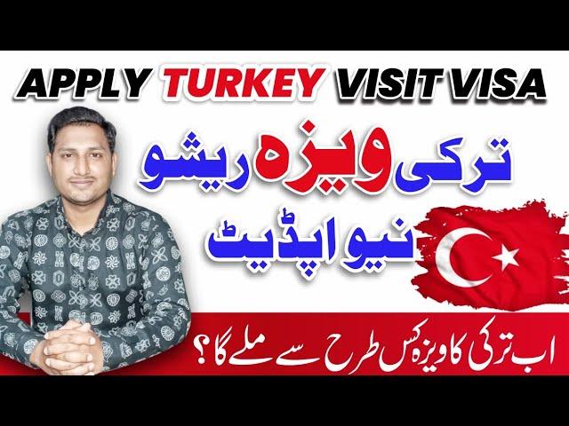 Turkey visa for Pakistani l Done base Turkey visa l Turkey visit visa