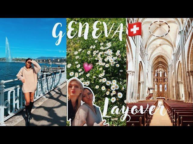 Geneva Vlog | 日內瓦好美喔瑞士物價高到組員直接原地吃草充飢！？｜日內瓦湖,大噴泉,聖彼得大教堂