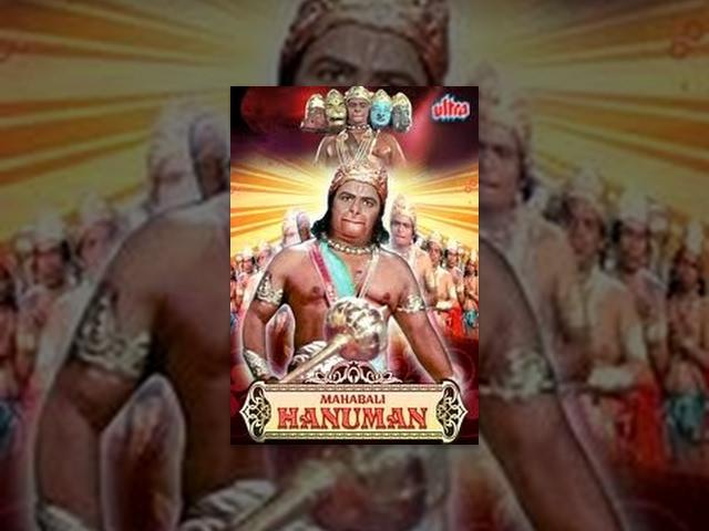 Mahabali Hanuman