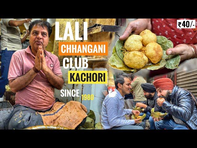 Kolkata Famous Lali Chhangani | Club Kachori | Since 1980 | ₹40 | Pure Veg Ep 9 @CrazyFoodTech