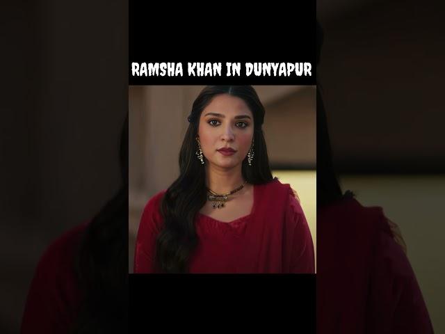 Ramsha Khan in Dunyapur #ramshakhan #shorts #viralshort #trending  #sabafaryad #dunyapur #Greendrama