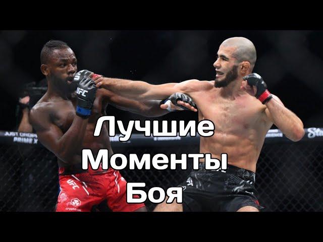 Мухаммад Мокаев VS Манель Капе | Лучшие Моменты Боя