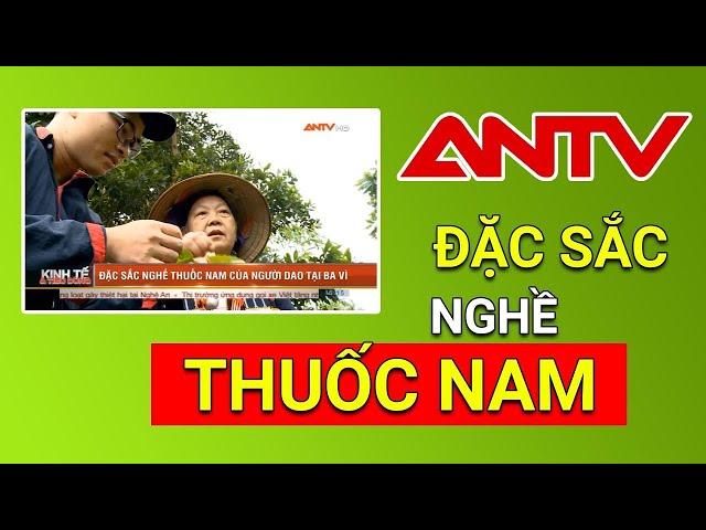 Lương y Triệu Thị Thanh trên truyền hình ANTV