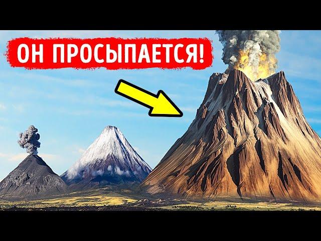 Просыпается самый большой в мире вулкан. Что будет с нами?