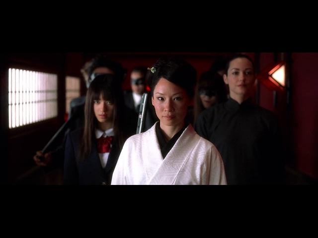 Kill Bill Vol.1 (2003) O-Ren Ishii's Entrance Scene  HD