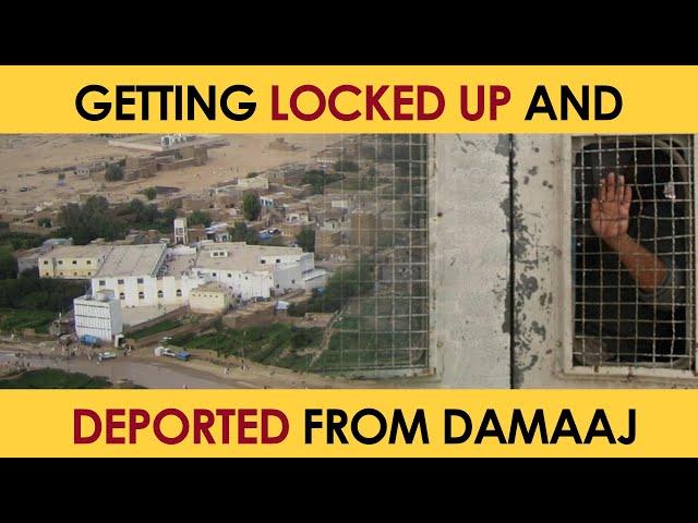 Getting Locked Up & Deported From Damaaj, Yemen | Shaykh Rasheed Barbee