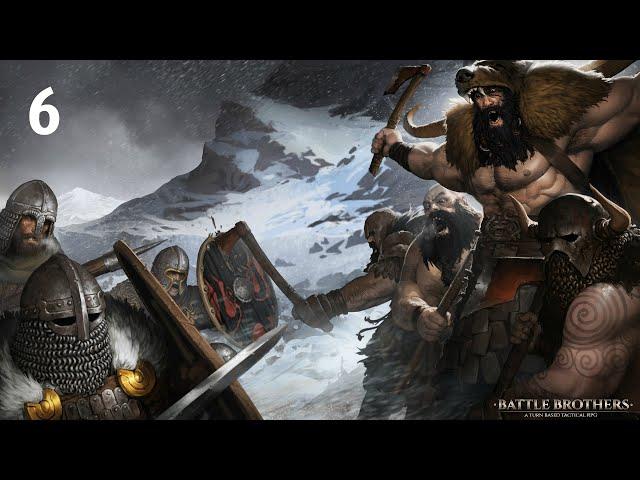 Battle Brothers (Ветеран/Железная воля)  № 6. Новые квесты/бой против 20-ти врагов/"снимаем" броню