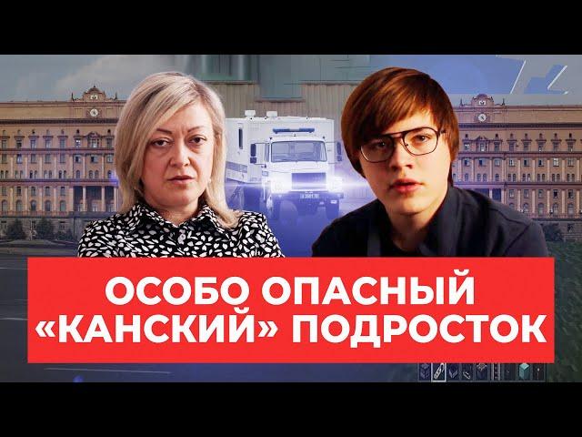 «Одиночка» и свидания через стекло: как «канский подросток» Никита Уваров живет и учится под стражей