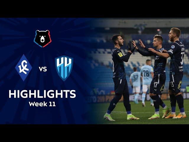 Highlights Krylia Sovetov vs FC Nizhny Novgorod (2-0) | RPL 2021/22