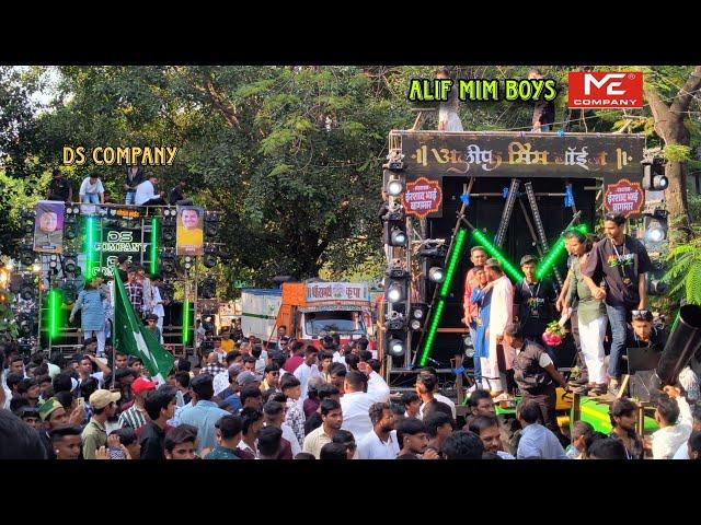 Eid a milad un nabi juloos pune 2024 | ME Company Sound juloos 2024 after log time | Alif mim boys