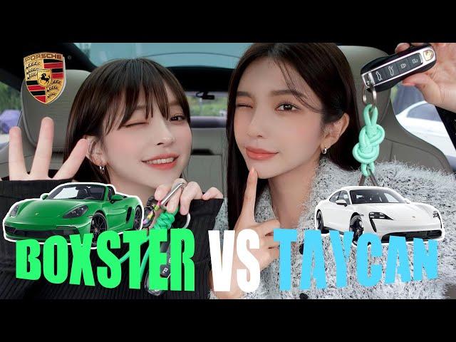 [SUB] 포르쉐 타이칸 VS 포르쉐 박스터 GTS 4.0 | 전기차 vs 스포츠카 비교하기 ️‍