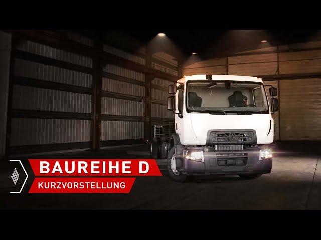 Renault Trucks D | Kurzvorstellung | RENAULT TRUCKS