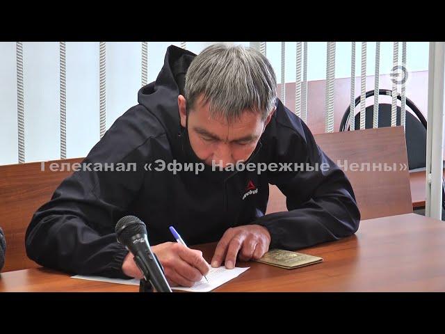 "Город" 21.04.2021 СУД ПРИСЯЖНЫХ ЗАСЕДАТЕЛЕЙ ПОВТОРНО ВЫНЕС ОПРАВДАТЕЛЬНЫЙ ВЕРДИКТ.