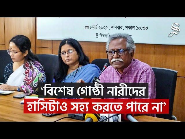 অনলাইন-অফলাইন এ নারীদের সক্রিয়তা আরো বেশি বেশি দরকার