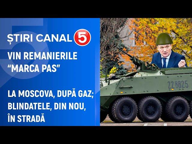 Știri Canal5 13.11.2024 | 19:00